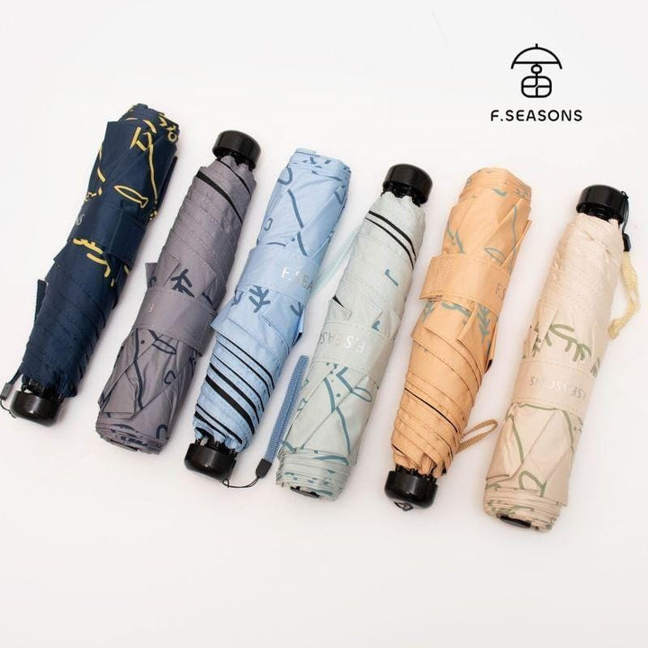 F.Season Umbrellas F.SEASONS [M33-2] Cooling Manual 21" Underwater World Series Lightweight Umbrella - Direct From Taiwan F.SEASONS [M33-2] Cooling Manual 21" Underwater World Series Lightweig