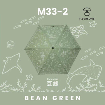 F.Season Umbrellas Bean Green F.SEASONS [M33-2] Cooling Manual 21" Underwater World Series Lightweight Umbrella - Direct From Taiwan F.SEASONS [M33-2] Cooling Manual 21" Underwater World Series Lightweig