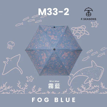 F.Season Umbrellas Fog Blue F.SEASONS [M33-2] Cooling Manual 21" Underwater World Series Lightweight Umbrella - Direct From Taiwan F.SEASONS [M33-2] Cooling Manual 21" Underwater World Series Lightweig