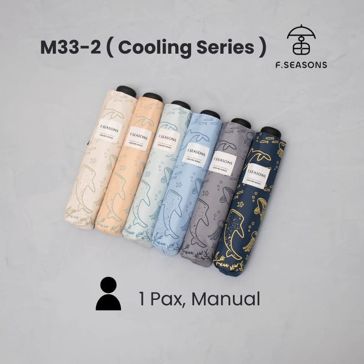 F.Season Umbrellas F.SEASONS [M33-2] Cooling Manual 21" Underwater World Series Lightweight Umbrella - Direct From Taiwan F.SEASONS [M33-2] Cooling Manual 21" Underwater World Series Lightweig