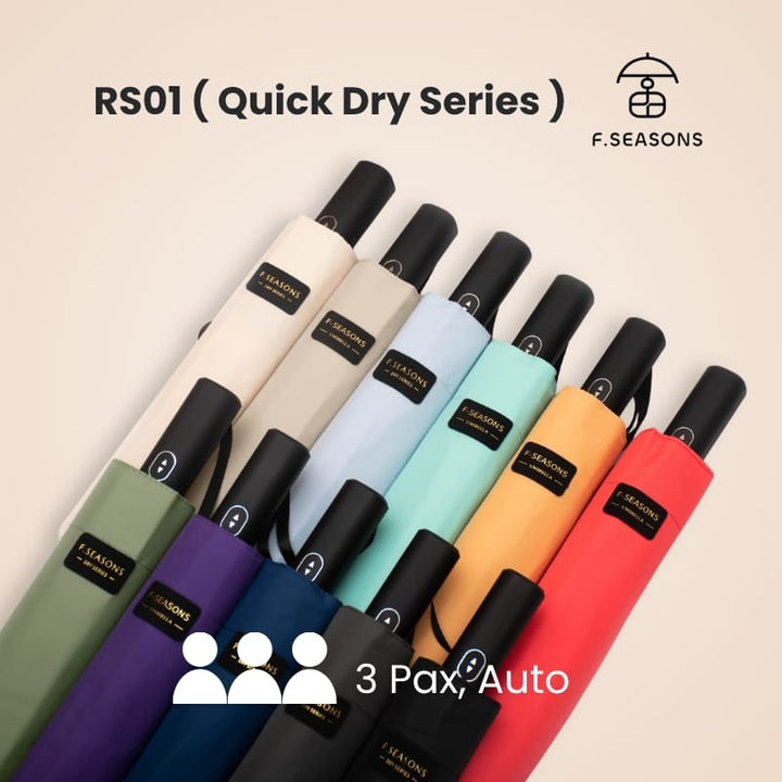 F.Season Umbrellas F.Seasons [RS01] Quick Dry Auto 27" (470g) Lightweight 3 Person Umbrella F.Seasons [RS01] Quick Dry Auto 27" (470g) Lightweight 3 Person Umbrella