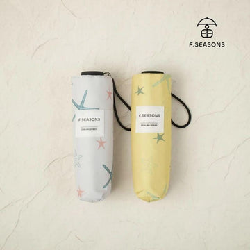F.Season Umbrellas F.SEASONS [TA10-1] Cooling Manual 19" Starry Series Lightweight 1 Person Umbrella F.SEASONS [TA10-1] Cooling Manual 19" Starry Series Mini Carbon-Fiber 