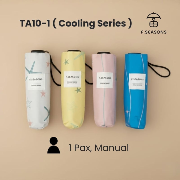 F.Season Umbrellas F.SEASONS [TA10-1] Cooling Manual 19" Starry Series Lightweight 1 Person Umbrella F.SEASONS [TA10-1] Cooling Manual 19" Starry Series Mini Carbon-Fiber 