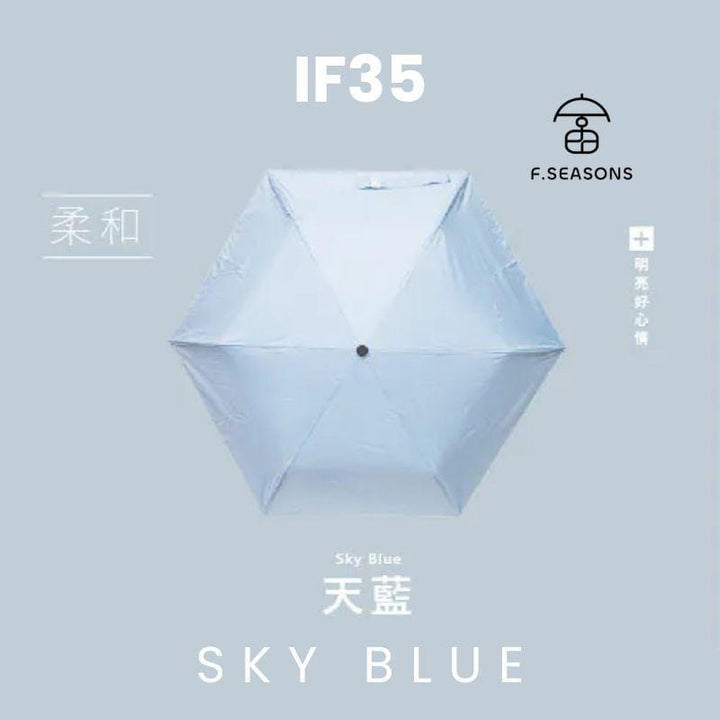 F.Season Umbrellas Sky Blue [IF35] F.Seasons Ultra-Light Carbon Fiber Auto Umbrella with Cooling Comfort | The Undisputed Bestseller | 20*6K (193g) [IF35] F.Seasons Ultra-Light Carbon Fiber Auto Umbrella with Cooling C