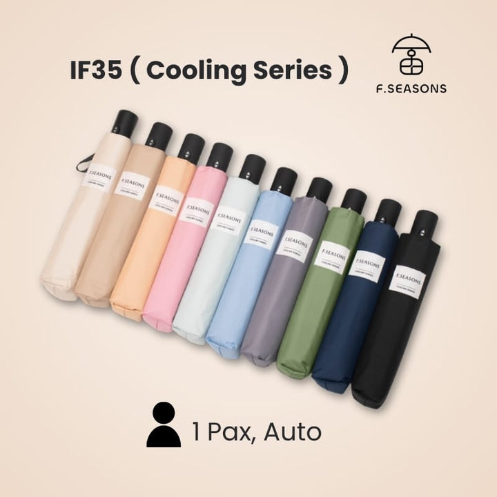 F.Season Umbrellas F.Seasons [IF35]  Cooling Auto 20" (193g) Lightweight 1 Person Umbrella [IF35] F.Seasons Ultra-Light Carbon Fiber Auto Umbrella with Cooling C
