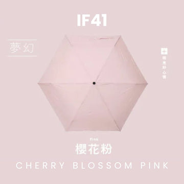 F.Season Umbrellas Cherry Blossoms Pink F.Seasons [IF41] Quick Dry Auto 23" (225g) Lightweight 2 Person Umbrella [IF41] F.Seasons WIDE Ultra Dry Carbon Fiber Safe Auto Fold Umbrella (