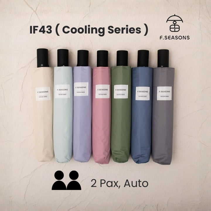 F.Season Umbrellas F.Seasons [IF43] Cooling Auto 23" (245g) Lightweight 2 Person Umbrella [IF43] F.Seasons WIDE Cooling Carbon Fiber Safe Auto Fold Umbrella (Su