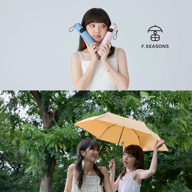 F.Season Umbrellas [M47] F.Seasons WIDE Ultra Dry Carbon Fiber Feather-Light Umbrella 2.0 | 23*6K (160g) [M47] F.Seasons WIDE Ultra Dry Carbon Fiber Feather-Light Umbrella 2.0