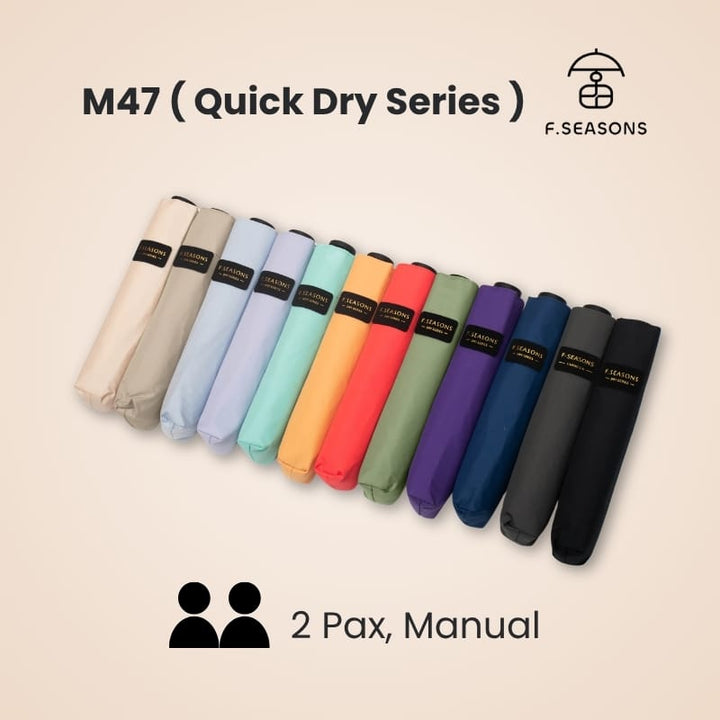 F.Season Umbrellas F.Seasons [M47]  Quick Dry Manual 23" (160g) Lightweight 2 Person Umbrella [M47] F.Seasons WIDE Ultra Dry Carbon Fiber Feather-Light Umbrella 2.0