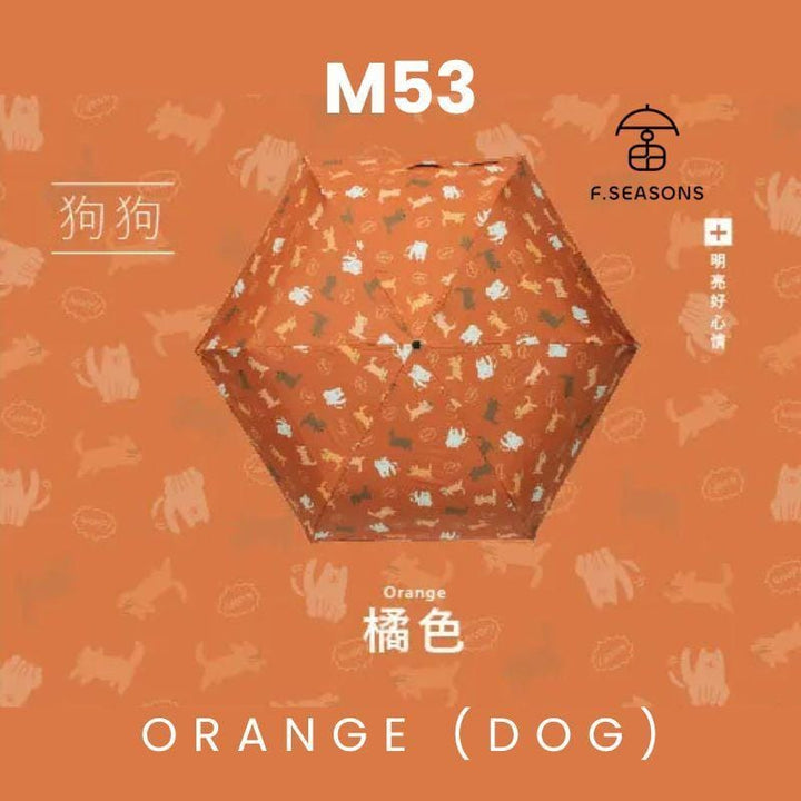 F.Season Umbrellas Orange (Dog) [M53] F.Seasons WIDE Cat & Dog Print Cooling Carbon Fiber Light Hand-Open Fold Umbrella | 23*6K (185g) [M53] F.Seasons WIDE Cat & Dog Print Cooling Carbon Fiber Light Hand-O