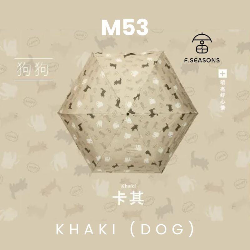 F.Season Umbrellas Khaki (Dog) [M53] F.Seasons WIDE Cat & Dog Print Cooling Carbon Fiber Light Hand-Open Fold Umbrella | 23*6K (185g) [M53] F.Seasons WIDE Cat & Dog Print Cooling Carbon Fiber Light Hand-O