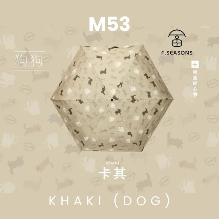 F.Season Umbrellas Khaki (Dog) [M53] F.Seasons WIDE Cat & Dog Print Cooling Carbon Fiber Light Hand-Open Fold Umbrella | 23*6K (185g) [M53] F.Seasons WIDE Cat & Dog Print Cooling Carbon Fiber Light Hand-O