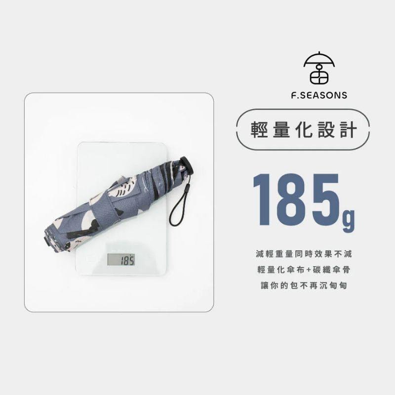 F.Season Umbrellas [M53] F.Seasons WIDE Cat & Dog Print Cooling Carbon Fiber Light Hand-Open Fold Umbrella | 23*6K (185g) [M53] F.Seasons WIDE Cat & Dog Print Cooling Carbon Fiber Light Hand-O