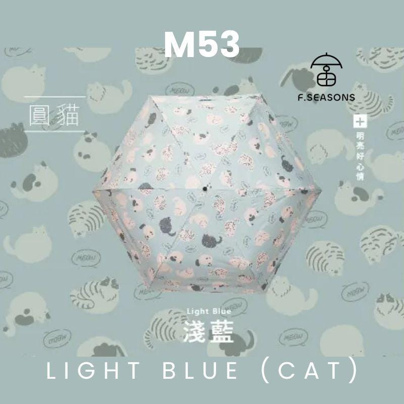 F.Season Umbrellas Light Blue (Cat) [M53] F.Seasons WIDE Cat & Dog Print Cooling Carbon Fiber Light Hand-Open Fold Umbrella | 23*6K (185g) [M53] F.Seasons WIDE Cat & Dog Print Cooling Carbon Fiber Light Hand-O