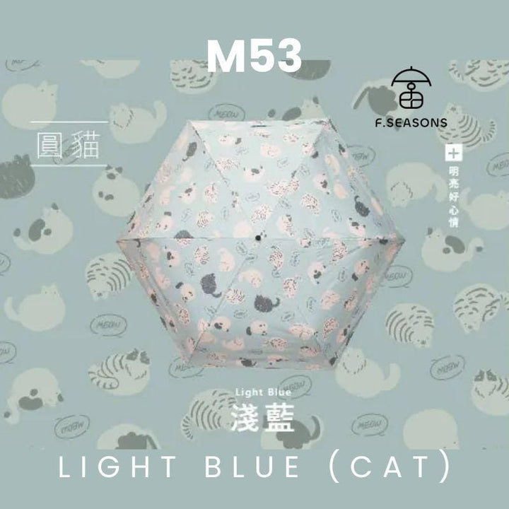 F.Season Umbrellas Light Blue (Cat) [M53] F.Seasons WIDE Cat & Dog Print Cooling Carbon Fiber Light Hand-Open Fold Umbrella | 23*6K (185g) [M53] F.Seasons WIDE Cat & Dog Print Cooling Carbon Fiber Light Hand-O