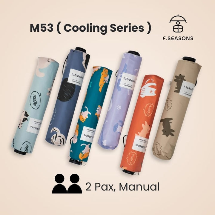 F.Season Umbrellas F.Seasons [M53] Cooling Manual 23" (185g) Cat & Dog Print Lightweight 2 Person Umbrella [M53] F.Seasons WIDE Cat & Dog Print Cooling Carbon Fiber Light Hand-O