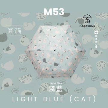 F.Season Umbrellas Light Blue (Cat) F.Seasons [M53] Cooling Manual 23" (185g) Cat & Dog Print Lightweight 2 Person Umbrella [M53] F.Seasons WIDE Cat & Dog Print Cooling Carbon Fiber Light Hand-O