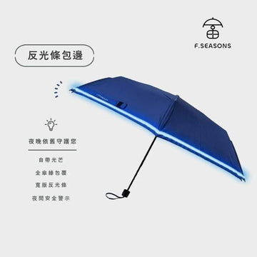 F.Season Umbrellas RS02 Big Wide Cooling Auto Umbrella | 27-8K RS02 Big Wide Cooling Auto Umbrella | 27-8K
