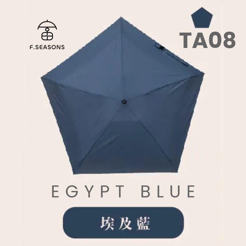 F.Season Umbrellas Egypt Blue [TA08] F.Seasons Popular Tear-Resistant Mini Carbon Fiber Fold Umbrella (Perfect Travel Companion)| 19*5K (120g) [TA08] F.Seasons Popular Tear-Resistant Mini Carbon Fiber Fold Umbrell