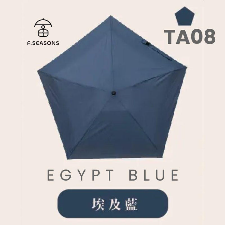 F.Season Umbrellas Egypt Blue [TA08] F.Seasons Popular Tear-Resistant Mini Carbon Fiber Fold Umbrella (Perfect Travel Companion)| 19*5K (120g) [TA08] F.Seasons Popular Tear-Resistant Mini Carbon Fiber Fold Umbrell