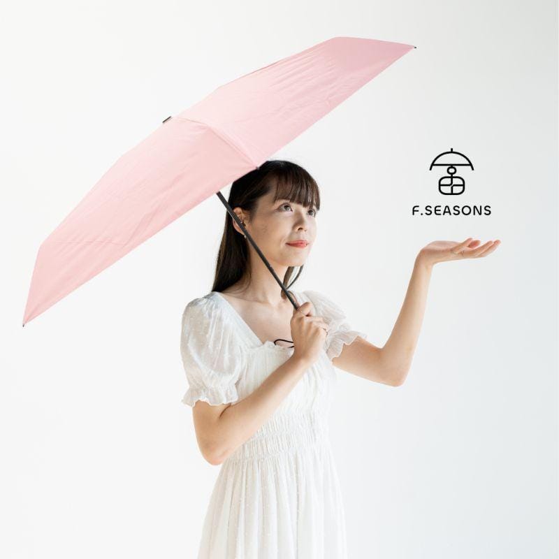 F.Season Umbrellas [TA10] F.Seasons Top-Selling! Mini Carbon-Fiber Cooling Foldable Umbrella | 19*5K (150g) [TA10] F.Seasons Top-Selling! Mini Carbon-Fiber Cooling Foldable Umbre