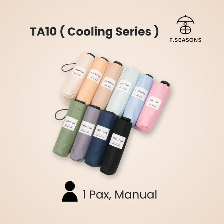 F.Season Umbrellas F.Seasons [TA10] Cooling Manual 19" (150g) Lightweight 1 Person Umbrella [TA10] F.Seasons Top-Selling! Mini Carbon-Fiber Cooling Foldable Umbre