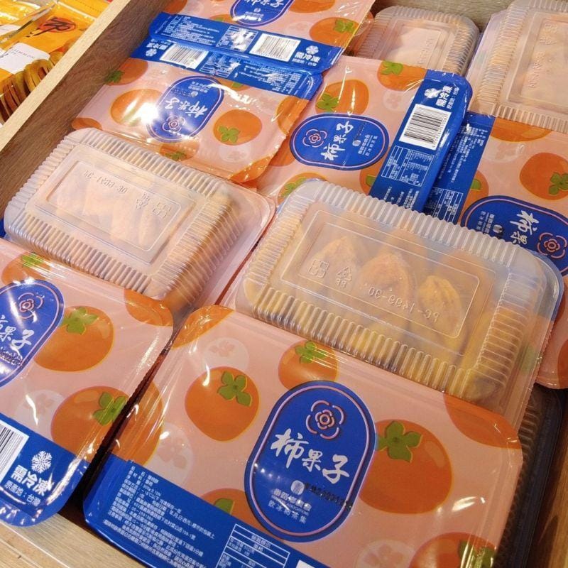 Fanlu Township Farmers Assoc. CNY Fanlu Kaki Frozen Long Persimmon 300g (Frozen) CNY Fanlu Kaki Frozen Long Persimmon 300g (Frozen)