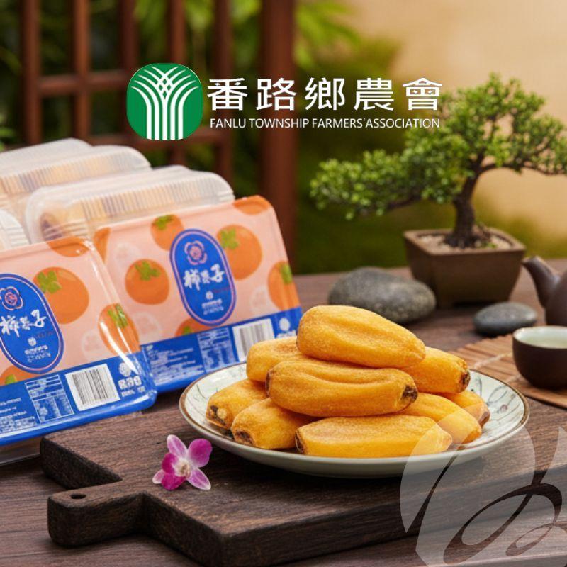 Fanlu Township Farmers Assoc. CNY Fanlu Kaki Frozen Long Persimmon 300g (Frozen) CNY Fanlu Kaki Frozen Long Persimmon 300g (Frozen)
