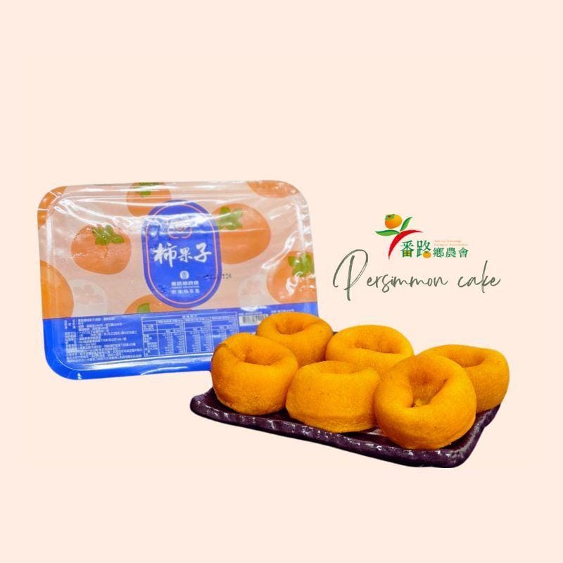 Fanlu Township Farmers Assoc. Processed Meat & Seafood CNY Fanlu Premium Persimmons Assorted 450g (Frozen) CNY Fanlu Premium Persimmons Assorted 450g (Frozen)