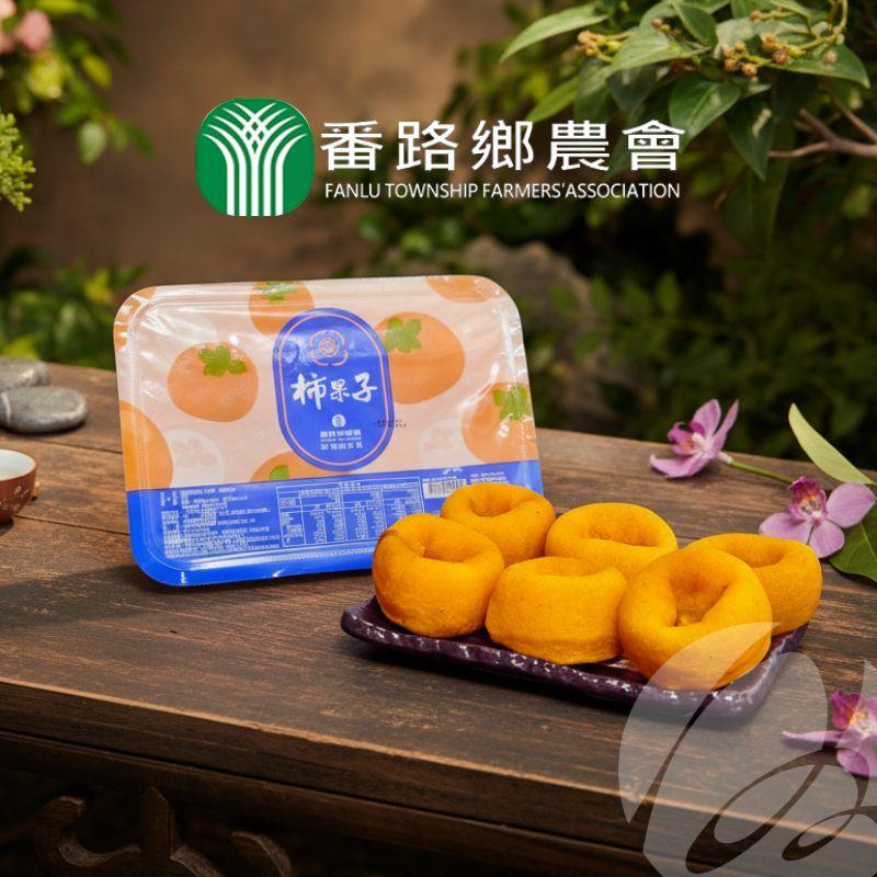 Fanlu Township Farmers Assoc. Processed Meat & Seafood CNY Fanlu Premium Persimmons Assorted 450g (Frozen) CNY Fanlu Premium Persimmons Assorted 450g (Frozen)