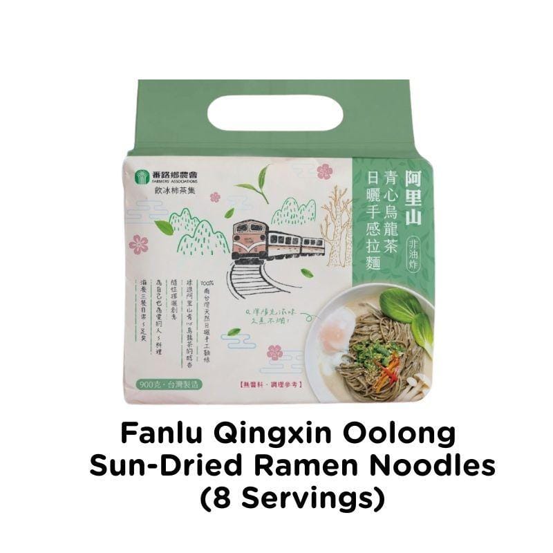 Fanlu Township Farmers Assoc. Pasta, Noodles & Vermicelli Sun-Dried Ramen CNY Fanlu Taiwan Qingxin Oolong Noodle 4/8 Serving CNY Fanlu Taiwan Qingxin Oolong Noodle 4/8 Serving
