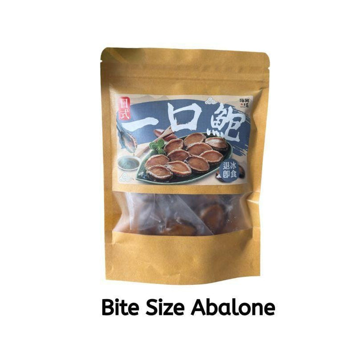 Flying Banana Crisps & Puffed Snacks Abalone CNY Bite Size Cheesy Scallops And Abalone 100g Ready to Eat (Frozen) CNY Bite Size Cheesy Scallops And Abalone 100g Ready to Eat (Frozen)