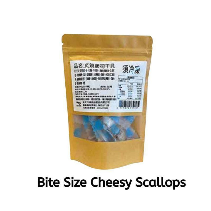 Flying Banana Crisps & Puffed Snacks Cheesy Scallops CNY Bite Size Cheesy Scallops And Abalone 100g Ready to Eat (Frozen) CNY Bite Size Cheesy Scallops And Abalone 100g Ready to Eat (Frozen)