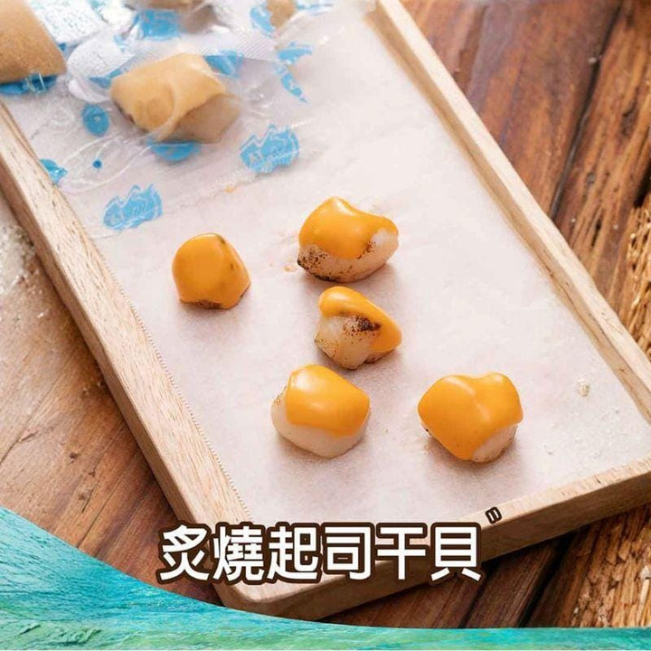 Flying Banana Crisps & Puffed Snacks CNY Bite Size Cheesy Scallops And Abalone 100g Ready to Eat (Frozen) CNY Bite Size Cheesy Scallops And Abalone 100g Ready to Eat (Frozen)