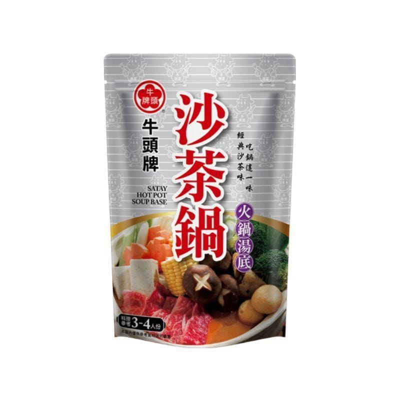 Flying Banana Cooking Pastes & Seasoning Kits CNY Premium Hot Pot Soup Base Rich Blend Broth Various Flavors Selections CNY Premium Hot Pot Soup Base Rich Blend Broth Various Flavors Selecti