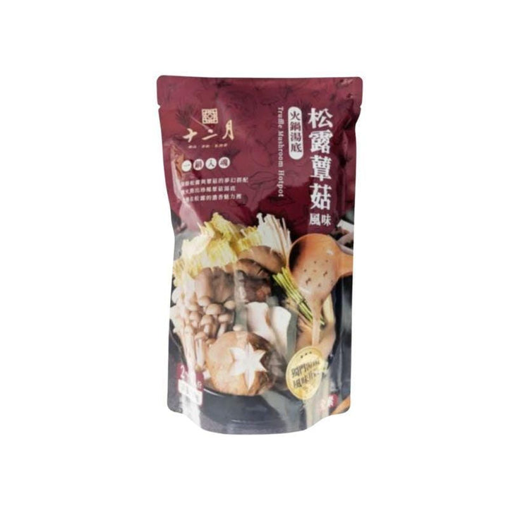 Flying Banana Cooking Pastes & Seasoning Kits CNY Premium Hot Pot Soup Base Rich Blend Broth Various Flavors Selections CNY Premium Hot Pot Soup Base Rich Blend Broth Various Flavors Selecti