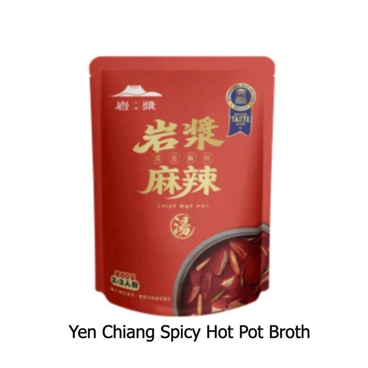 Flying Banana Cooking Pastes & Seasoning Kits Mala Spicy CNY Premium Hot Pot Soup Base Rich Blend Broth Various Flavors Selections CNY Premium Hot Pot Soup Base Rich Blend Broth Various Flavors Selecti