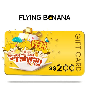 Flying Banana $200.00 Flying Banana Gift Card Flying Banana Gift Card