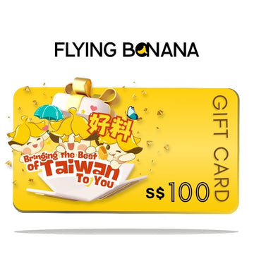 Flying Banana $100.00 Flying Banana Gift Card Flying Banana Gift Card