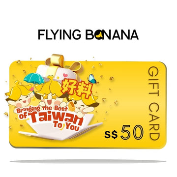 Flying Banana $50.00 Flying Banana Gift Card Flying Banana Gift Card