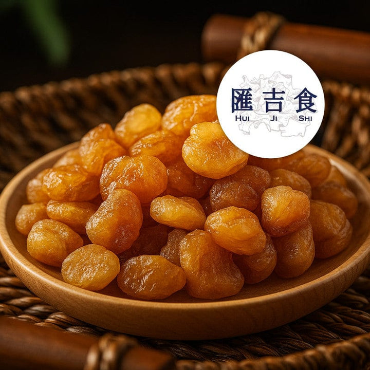 Flying Banana Dried Fruits Hui Ji Shi - Imperial Dried Longan (Premium Dried Fruit, also suitable for Cooking) Hui Ji Shi - Imperial Dried Longan (Premium Dried Fruit, also suitable