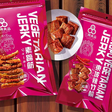 Flying Banana Snacks Vegetarian Plant-Based Meat Strip Tendon Snacks Original/ Spicy (Vegan) Vegetarian Plant-Based Meat Strip Tendon Snacks Original/ Spicy (Vegan