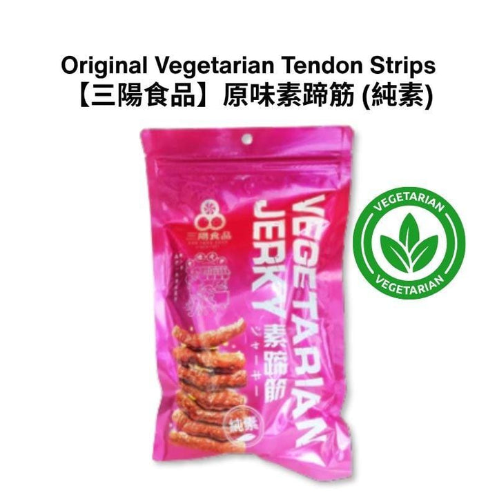 Flying Banana Snacks Original Vegetarian Plant-Based Meat Strip Tendon Snacks Original/ Spicy (Vegan) Vegetarian Plant-Based Meat Strip Tendon Snacks Original/ Spicy (Vegan