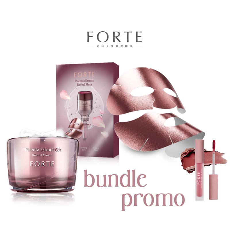 Forte Beauty Sets & Packages FORTE Beauty Essentials Set – Skincare & Lip Care FORTE Beauty Essentials Set – Skincare & Lip Care