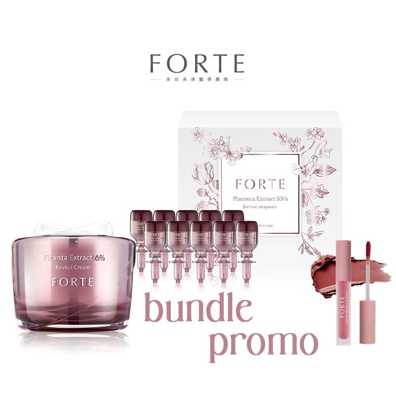 Forte Beauty Sets & Packages FORTE Ultimate Beauty Set: Skincare & Lip Care Collection FORTE Ultimate Beauty Set: Skincare & Lip Care Collection
