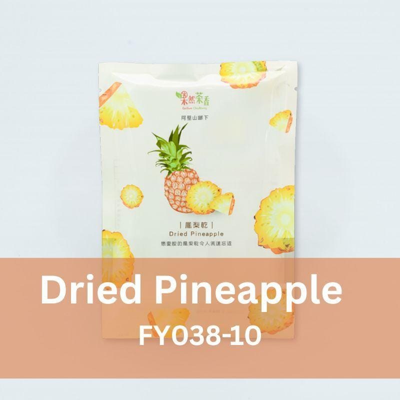 Go Ran Cha Xiang Hydration Powders Pineapple CNY GoRan ChaXiang Dried Fruit Set (3 packs) CNY GoRan ChaXiang Dried Fruit Set (3 packs)