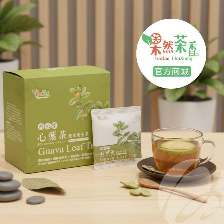 Go Ran Cha Xiang Tea CNY GoRan ChaXiang Guava Leaf Tea Bags (3x20 Packs) Free Tea Bottle CNY GoRan ChaXiang Guava Leaf Tea Bags (3x20 Packs) Free Tea Bottle