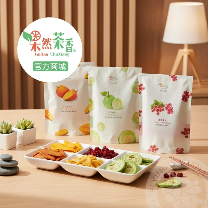 Go Ran Cha Xiang Hydration Powders GoRan ChaXiang Dried Fruit GoRan ChaXiang Dried Fruit