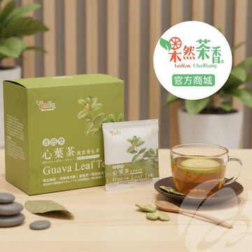 Go Ran Cha Xiang Tea GoRan ChaXiang Guava Leaf Tea Bags (3x20 Packs) GoRan ChaXiang Guava Leaf Tea Bags (3x20 Packs)