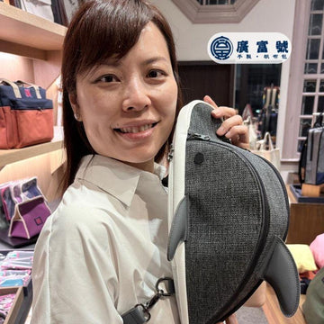 Guang Fu Hao Women's Crossbody & Shoulder Bags Guang Fu Hao 3D Dolphine Handmade Little Bag - Made in Taiwan Guang Fu Hao 3D Dolphine Handmade Little Bag - Made in Taiwan